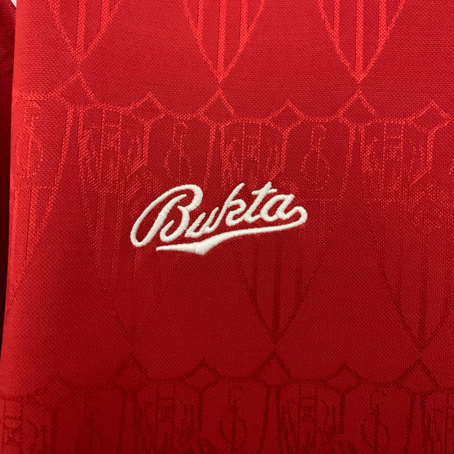 Sevilla FC Visita Retro 1991/92 Versión Fan