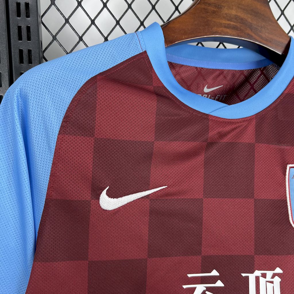 Aston Villa Local Retro 2011/12 Versión Fan