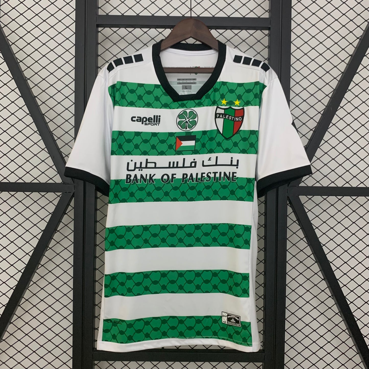 Palestino Tercera 2025/26 Versión Fan