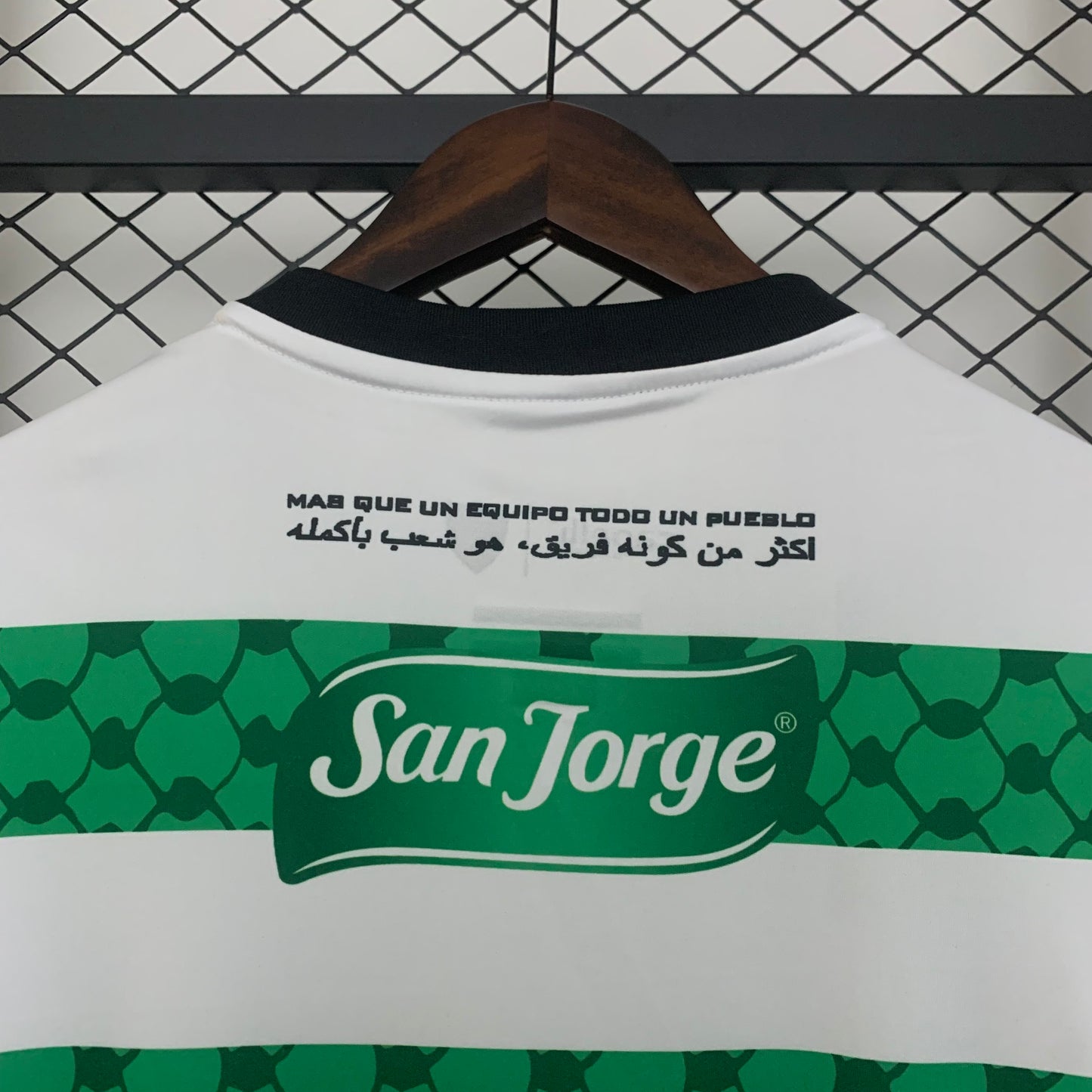 Palestino Tercera 2025/26 Versión Fan