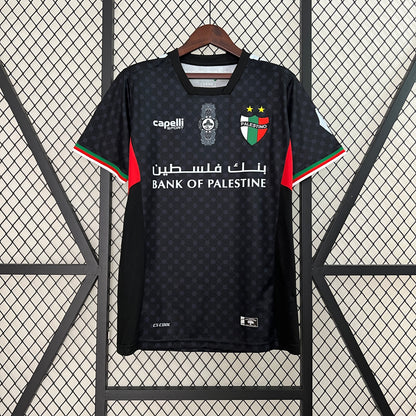 Palestino Visita 2024/25 Versión Fan