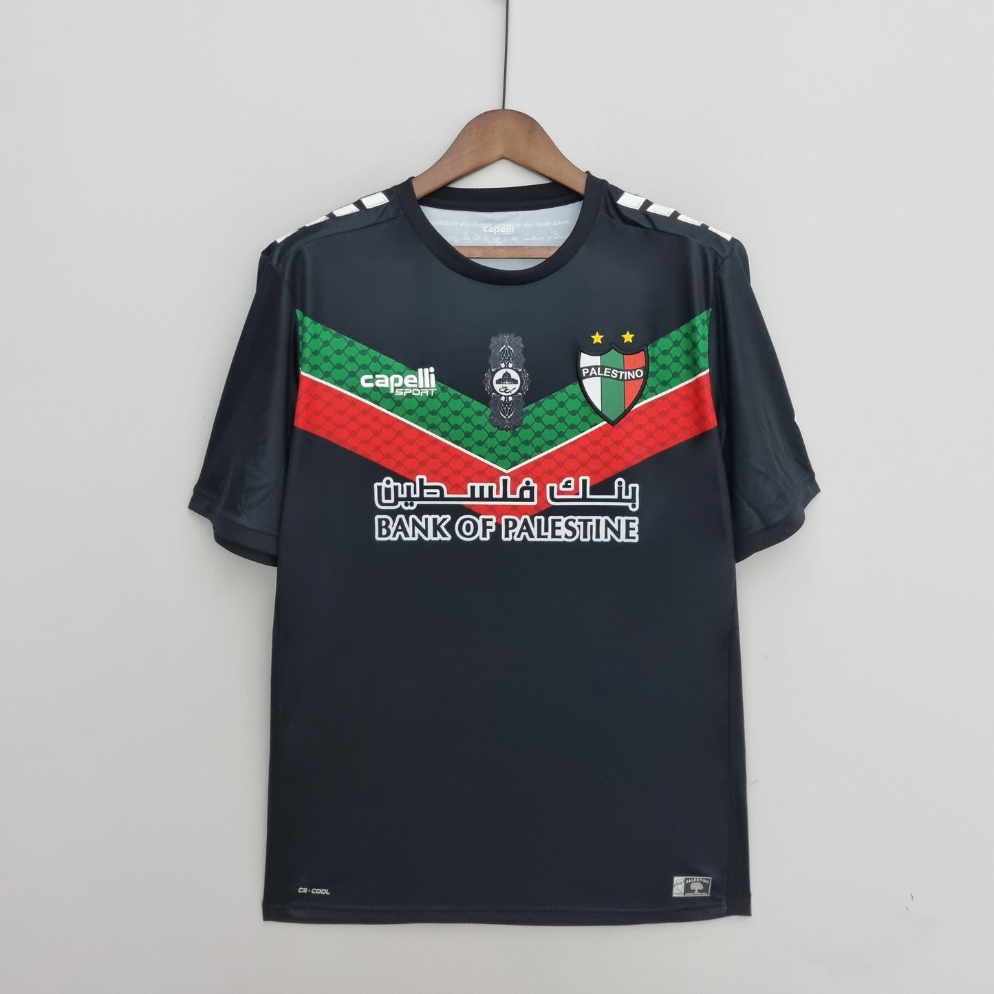 Palestino Visita 2023 Versión Fan