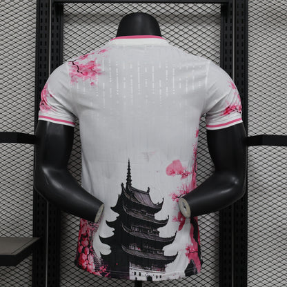 Japón "Doragon" 2025/26 Versión Jugador