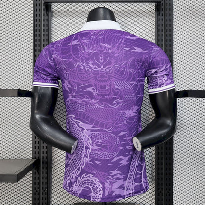 Real Madrid Dragon Morado 2025/26 Versión Jugador