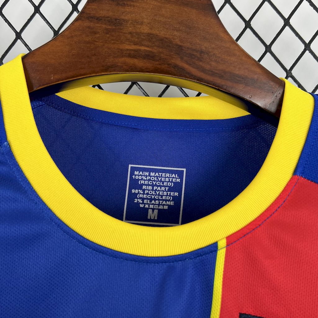AFC Richmond Local 2025/26 Versión Fan