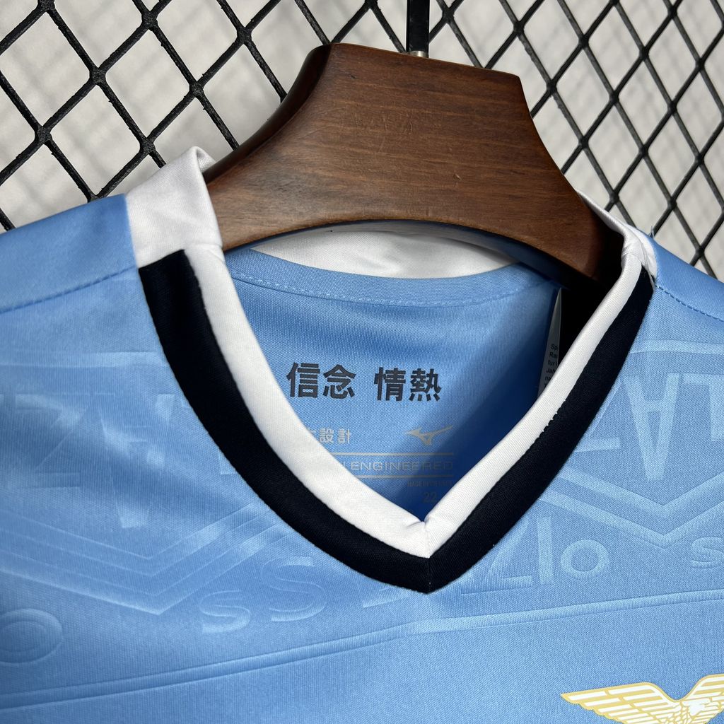 Lazio Kit Niños Local 2024/25