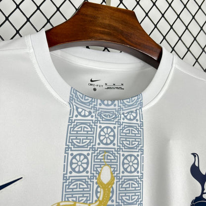 Tottenham Hotspur Blanca 2025/26 Versión Fan