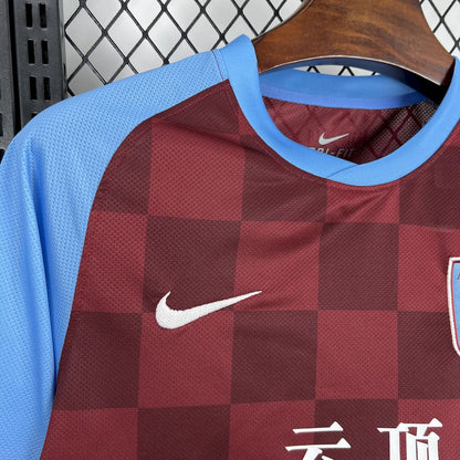 Aston Villa Local Retro 2011/12 Versión Fan