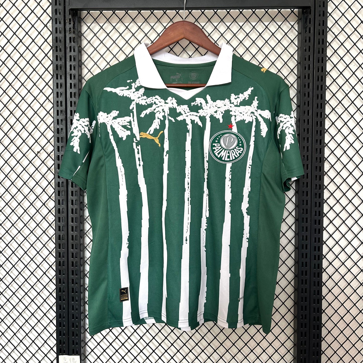 Palmeiras Edición Especial 2025/26 Versión Fan