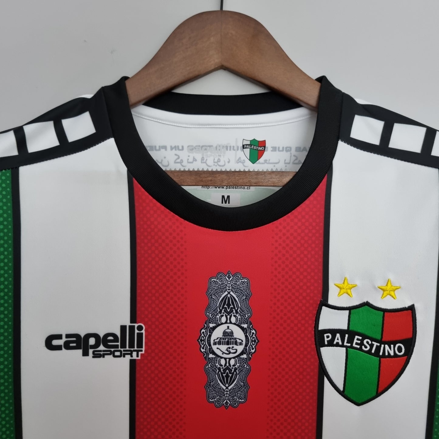 Palestino Local 2023 Versión Fan