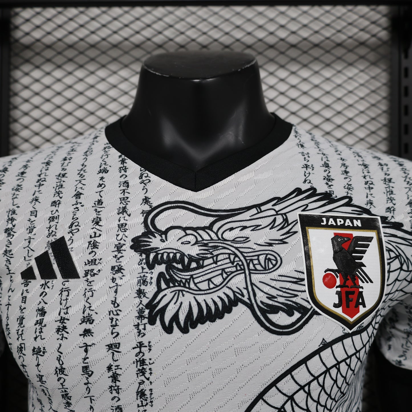 Japón "Edición Dragón Blanco" 2024 Versión Jugador