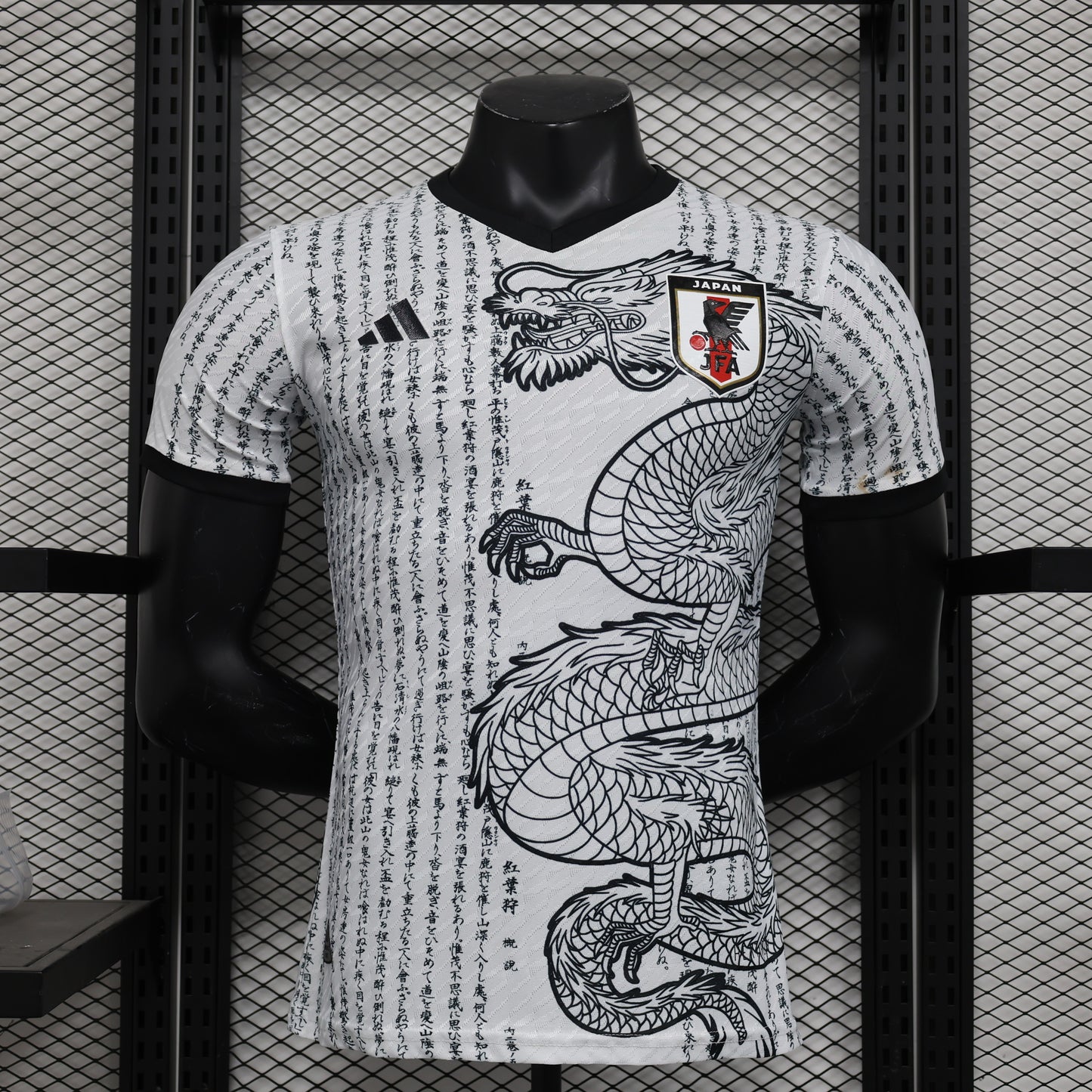 Japón "Edición Dragón Blanco" 2024 Versión Jugador